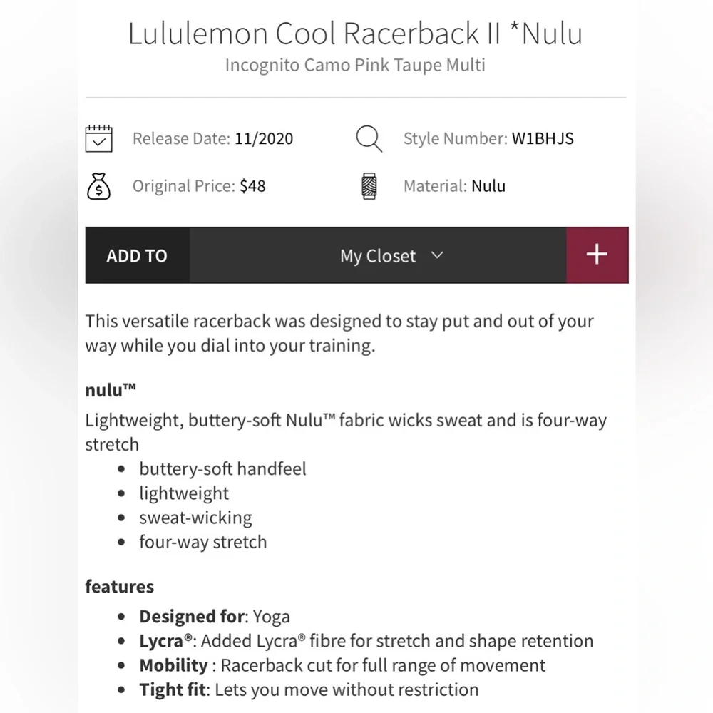 NWT Lululemon Cool Racerback || *Nulu Incognito Camo Pink Taupe Multi - Picture 3 of 8